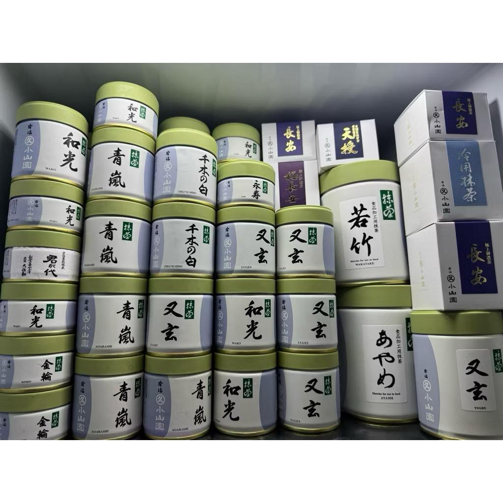 Marukyu Koyamaen matcha พร้อมส่งรวม ตัวดัง Isuzu/Kinrin/Isuzu/wakatake/Yugen/Wako/Aoarashi