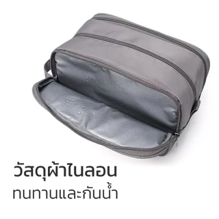 Hanaso กระเป๋าอาบน้ำสีดำ กระเป๋าจัดระเบียบเดินทาง toiletry bag สำหรับออกค่าย มีหลายช่อง เป็นสัดส่วน