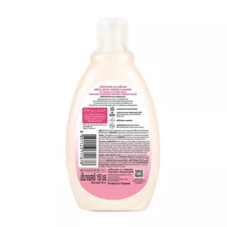 Ultra Mild อัลตร้ามายด์ เบบี้มายด์ ออร์แกนิค เฟมินีน คลีนซิ่ง 150 มล.