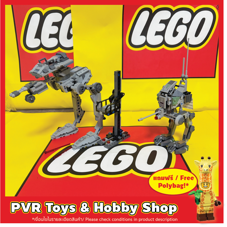 USED มือสอง LEGO® 75201 75261 Star Wars First Order AT-ST Clone Scout Walker เลโก้ สตาร์วอร์ ยานเปล่
