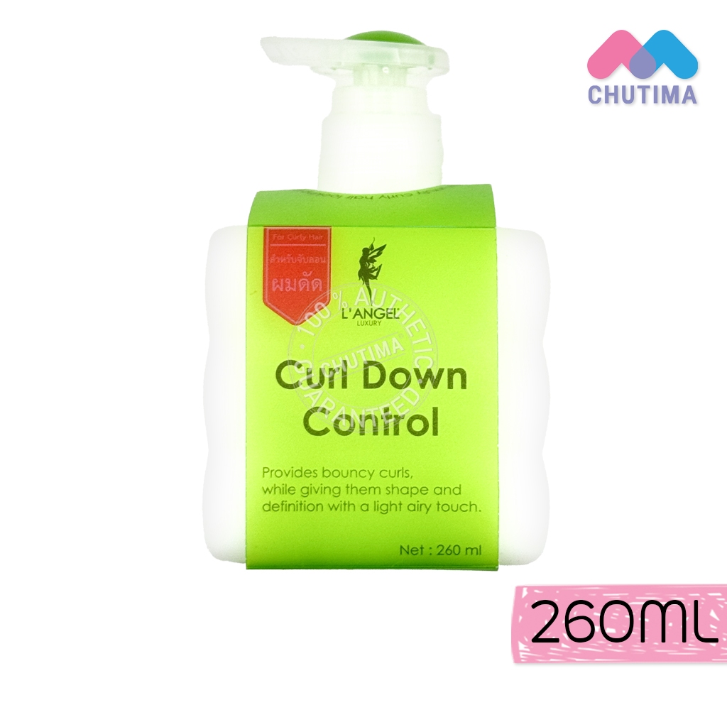 ครีมจับลอนผม แอลแองเจล แต่งลอนผมดัด L'ANGEL Luxury Curl Down Control ANG401 260ml.