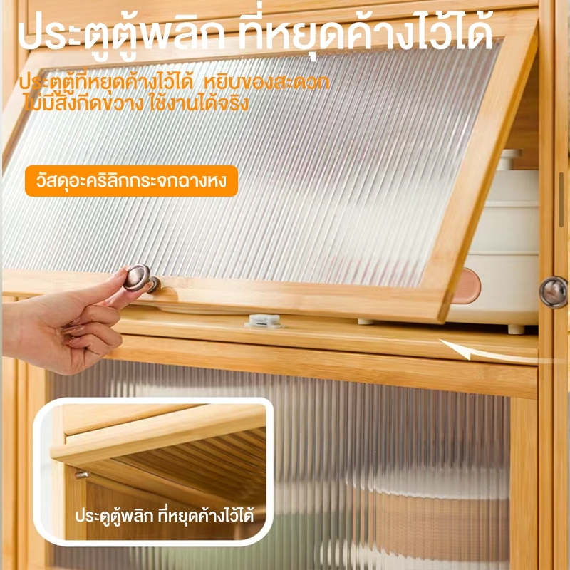ตู้ไม้ ตู้ครัว ตู้เก็บของอเนกประสงค์ไม้ ป้องกันฝุ่นและความชื้น มีลิ้นชัก ความจุขนาดใหญ่ - รูปที่ 3