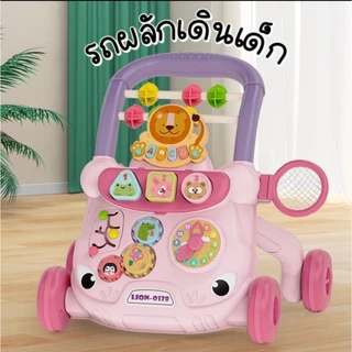 รถหัดเดิน รถผลักเด็ก วอล์คเกอร์เด็กกับเพลงและไฟ เด็กเรียนรู้ที่จะเดินและยืน มีกระดานวาดเล่น