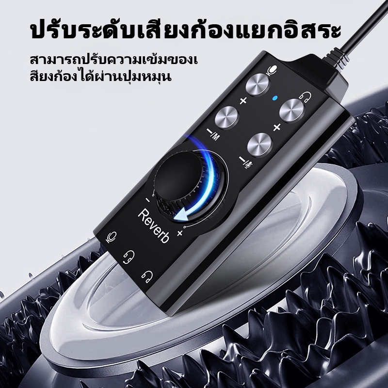 NETPAC Sound Card Mic Audio Card อะแดปเตอร์แจ็คเสียงสเตอริโอ USB พร้อมปุ่มควบคุมระดับเสียง สําหรับลําโพงแล็ปท็อป - รูปที่ 6