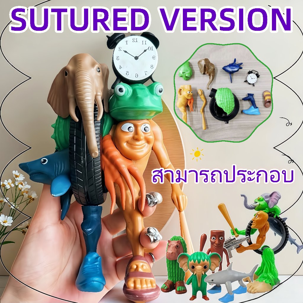 Tung Tung Tung Sahur ของเล่นนางแบบ 8 ชิ้น ชุดเครื่องประดับ สําหรับเด็กเดสก์ท็อปตกแต่งของขวัญ