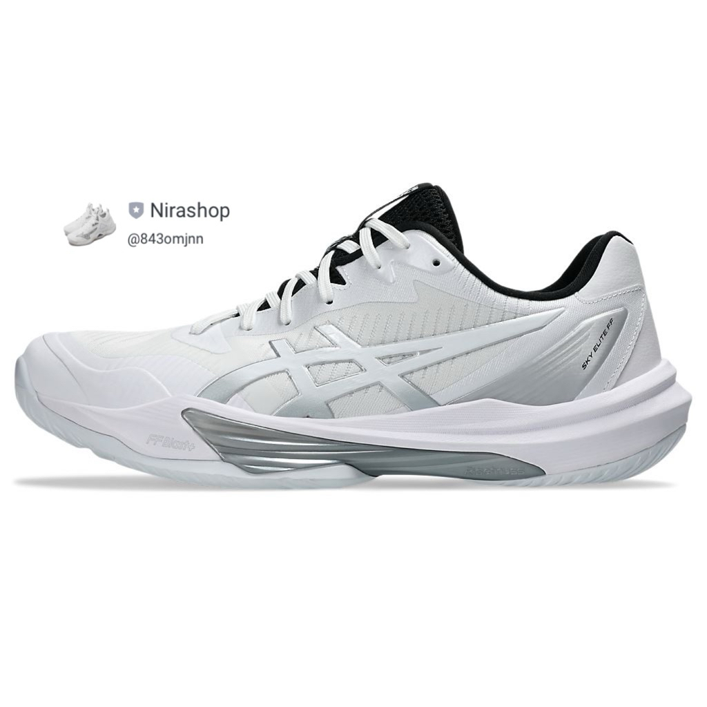 Asics Sky Elite FF 3