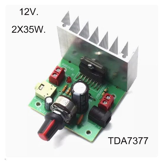 บอร์ดขยายเสียง  TDA7377 ใช้ไฟ 12 โวลต์ 2X35 วัตต์ เสียงดีมีสไตล์  พร้อมซิงก์ระบายคามร้อน มีวอลลุ่มปรับระดับเสียงในบอร์ด