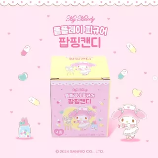 [งดจำหน่าย] ของแถมสำหรับสินค้าที่ร่วมรายการ