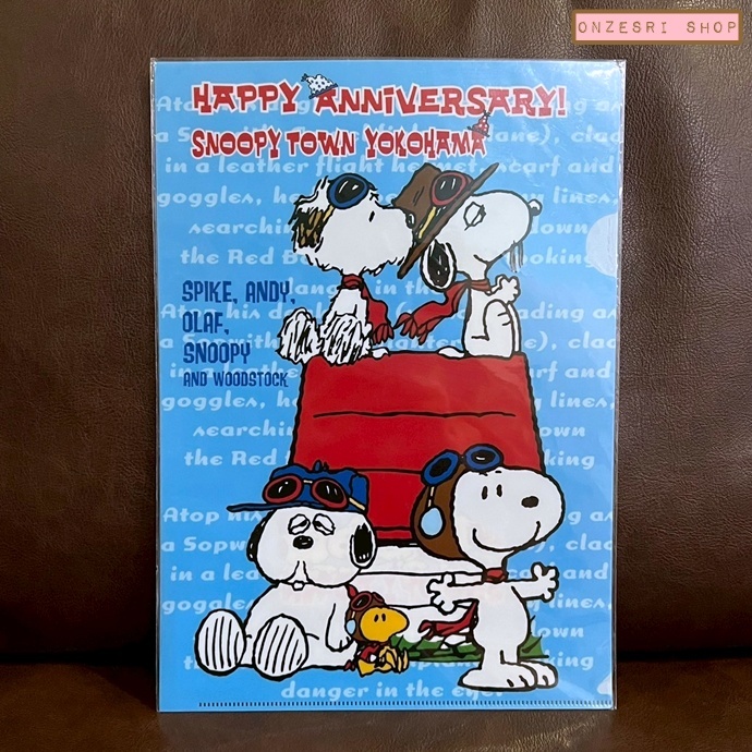 แฟ้ม A4 Snoopy Town Yokohama (Limited) ลาย Happy Anniversary ! Snoopy Town Yokohama