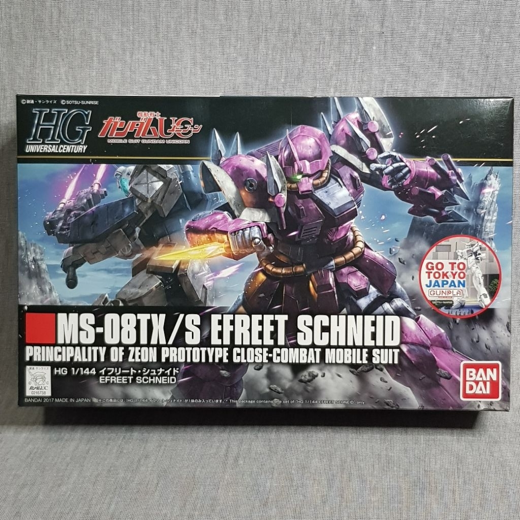 HGUC 1/144 MS-08TX/S Efreet Schneid (from Gundam Unicorn)