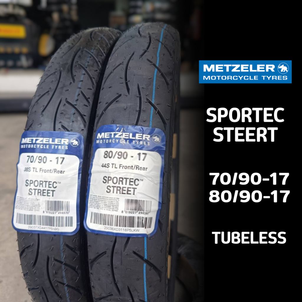 METZELER SPORTEC STREET 70/90-17 , 80/90-17 ลดล้างสต็อก | ใส่ Wave CT125 SuperCub Dream Spark Finn