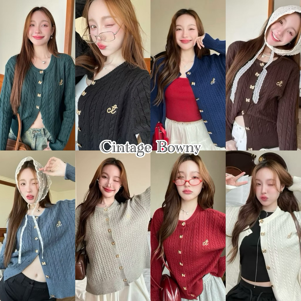 Cintage♡สินค้าใหม่แท้แพ็คถุง💖คาร์ดิแกนbowny