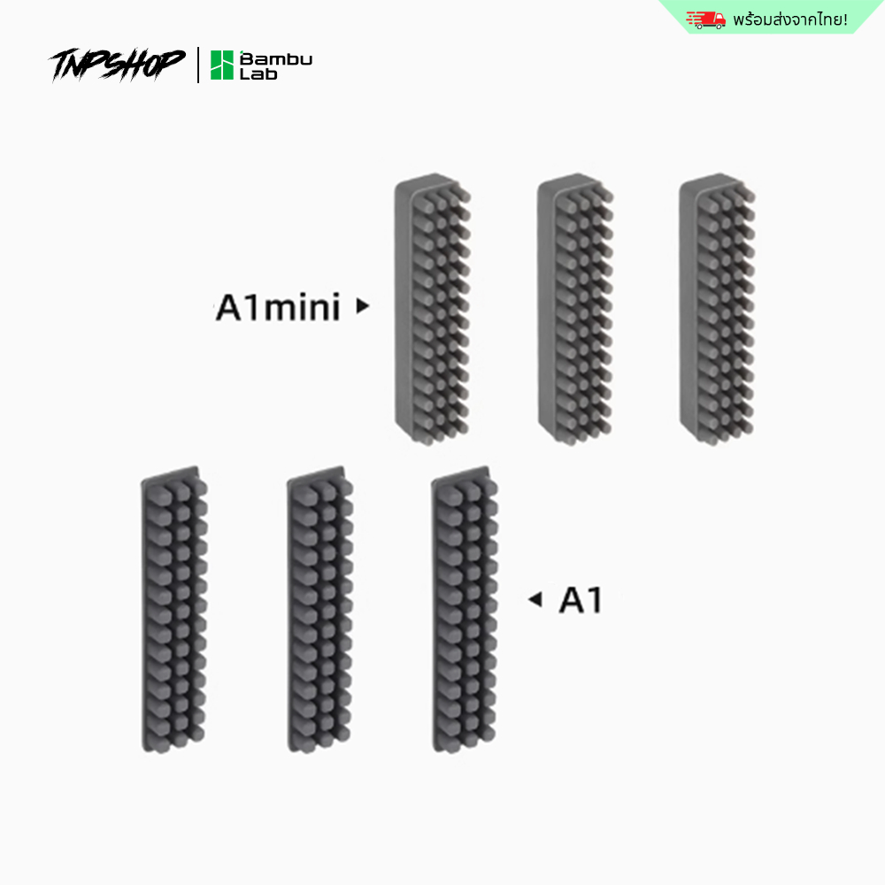 ซิลิโคนทำความสะอาดหัวฉีด Bambu Lab A1 A1 mini แปรงทำความสะอาด 3D Printer Nozzle Wiper Cleaning