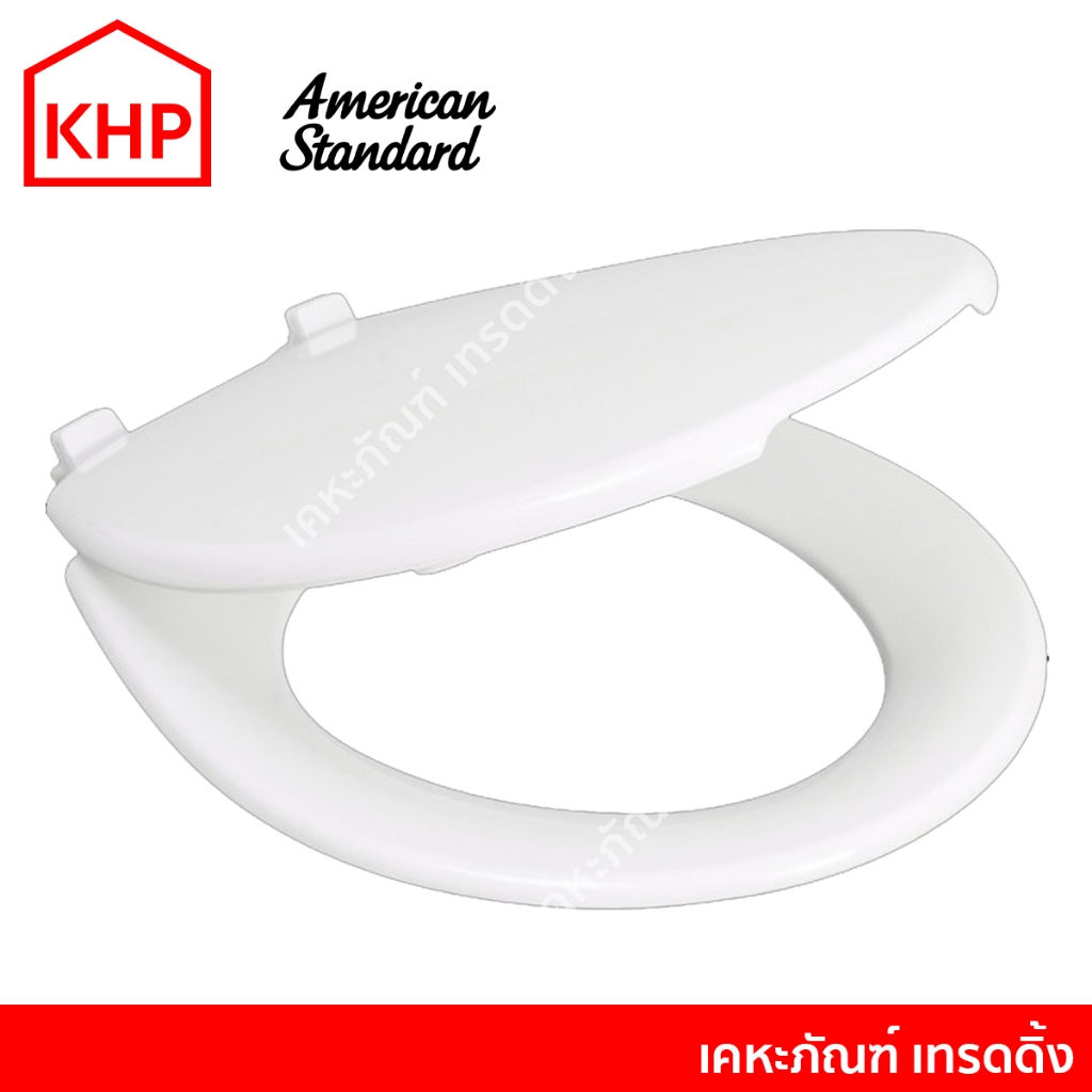 AMERICAN STANDARD  ฝารองนั่งชักโครก 3900000-WT