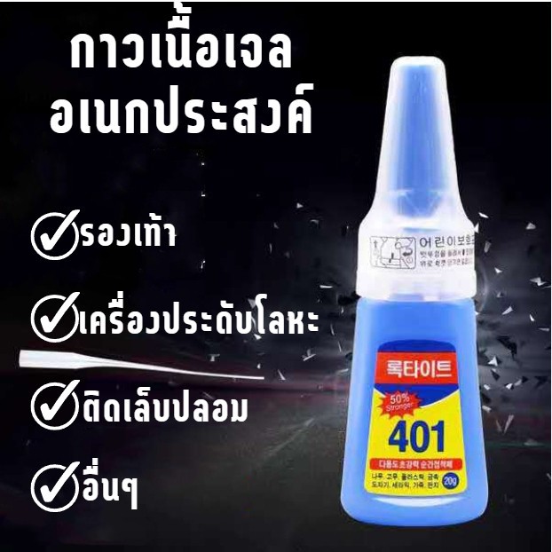 รูปภาพ 6