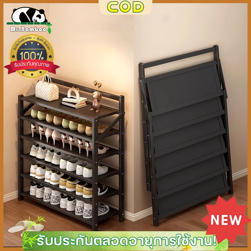 【รุ่นขาวดำ】พับได้ไม้จริงหลายชั้นชั้นวางรองเท้า ชั้นวางรองเท้าพับได้ ไม่ต้องติดตั้ง เหมาะสำหรับ 8-12 ท่าน