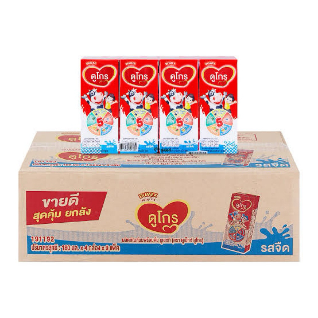 นมดูโกร uht 180มล. ยก1ลัง