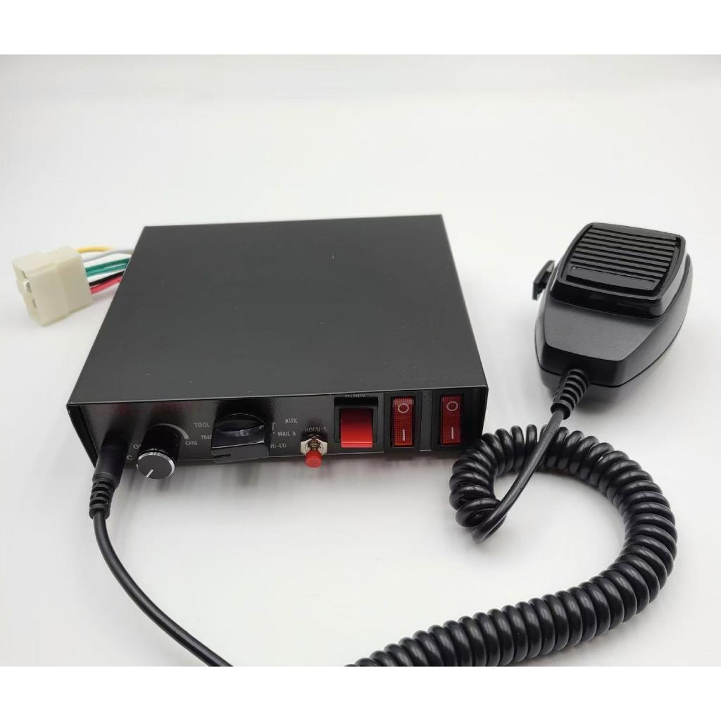 ไซเรนไมล์พูดได้ 200w 24V มีทั้งหมด8เสียง พร้อมลำโพง กล่องCJB