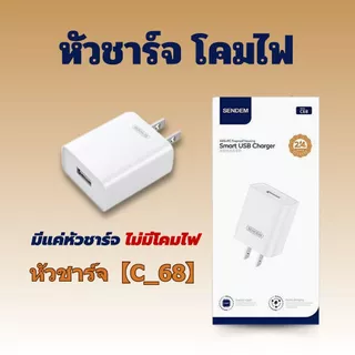 โคมไฟตั้งโต๊ะ LED ปรับแสงได้ 3 ระดับ ใช้ได้ทั้ง USB และแบตเตอรี่ในตัว ไฟติดผนัง อ่านหนังสือ