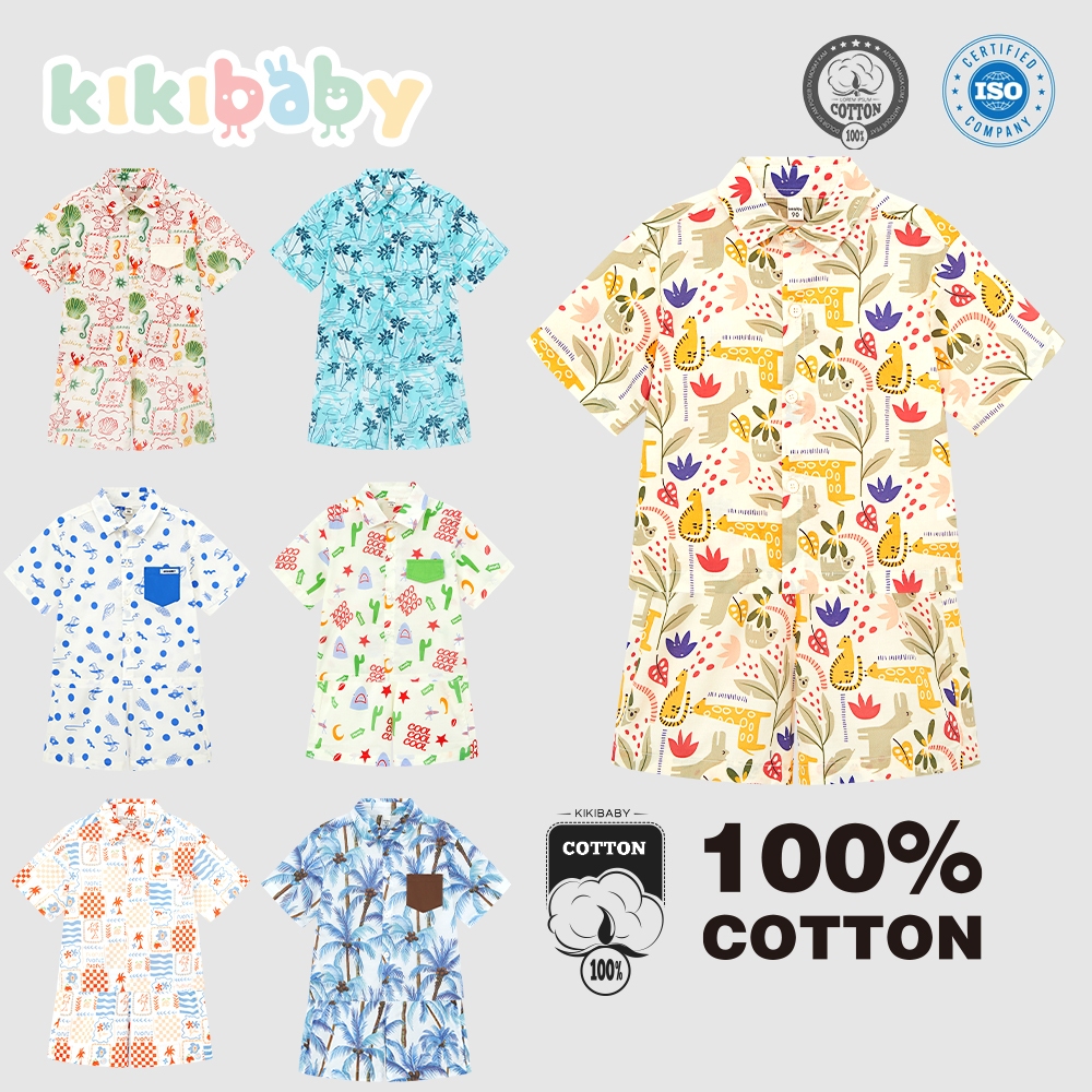 [90-130]ชุดเซ็ต เสื้อผ้าเด็กผู้ชาย เที่ยวทะเล ชุดเซ็ต 2 ชิ้น เสื้อคอปก ชุดเซ็ต ชุดเด็กชายKIKIBABY_FT