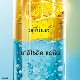 GARNIER - Skin Naturals Bright Complete Anti-Acne Cleansing Foam (100ml.) การ์นิเย่ คลีนซิ่ง โฟม