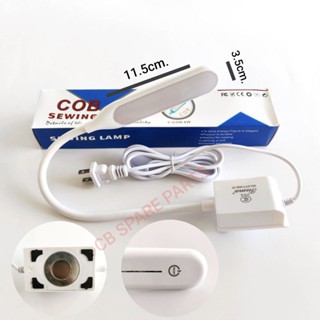 ไฟติดจักร LED/ขนาดจัมโบ้ใหญ่พิเศษ,ระบบสัมผัส,ปรับแสงสว่างได้…