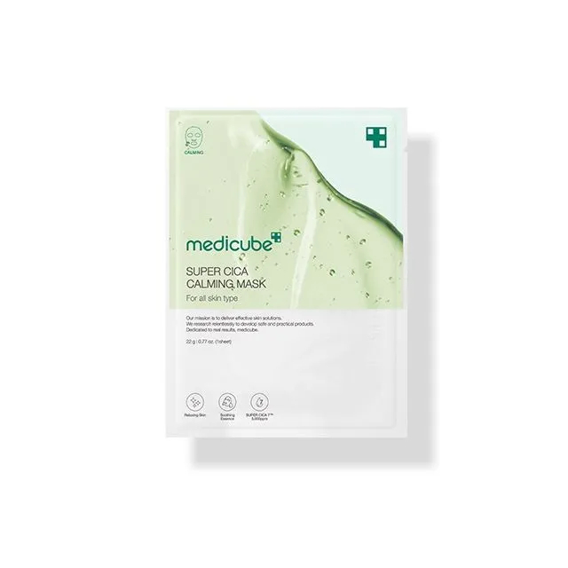 MEDICUBE Sheet Mask มาส์กชีท แบบแผ่น พร้อมส่ง