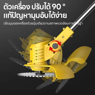 Maybuck เครื่องตัดหญ้าไร้สาย แบตเตอรี่ลิเธียม กำลังสูง 21V ตัดหญ้าง่ายๆ ไร้เสียงรบกวน
