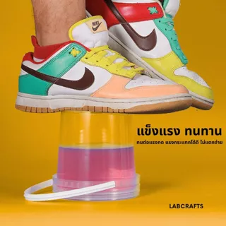 [ 3 ลิตร ] ถังพลาสติก Food Grade พร้อมฝาปิด+หูหิ้ว | ใส่อาหาร เมล็ดกาแฟ ซอส ของเหลว อาหารสัตว์ เหยื่อปลา ของแห้ง ของใช้