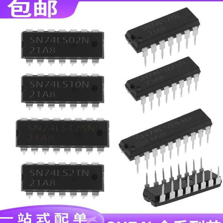 สินค้าพร้อมส่งทุกวัน ออกบิลได้คะ  74LS27 74LS30 74LS32 74LS37 74LS38 74LS42 74LS47 74LS48  74ls49 74