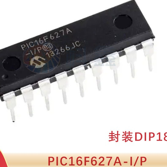 PIC16F627A-I/P , PIC16F628A