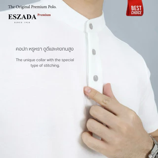 เสื้อโปโลคอจีน ผ้าออริจินอลพรีเมียม(P06) The Premium Polo Original Design ESZADA AAA+ (P06)