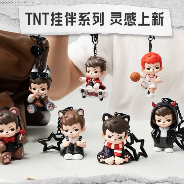 [ สินค้าพร้อมส่ง ] พวง : Rayan Love Serie