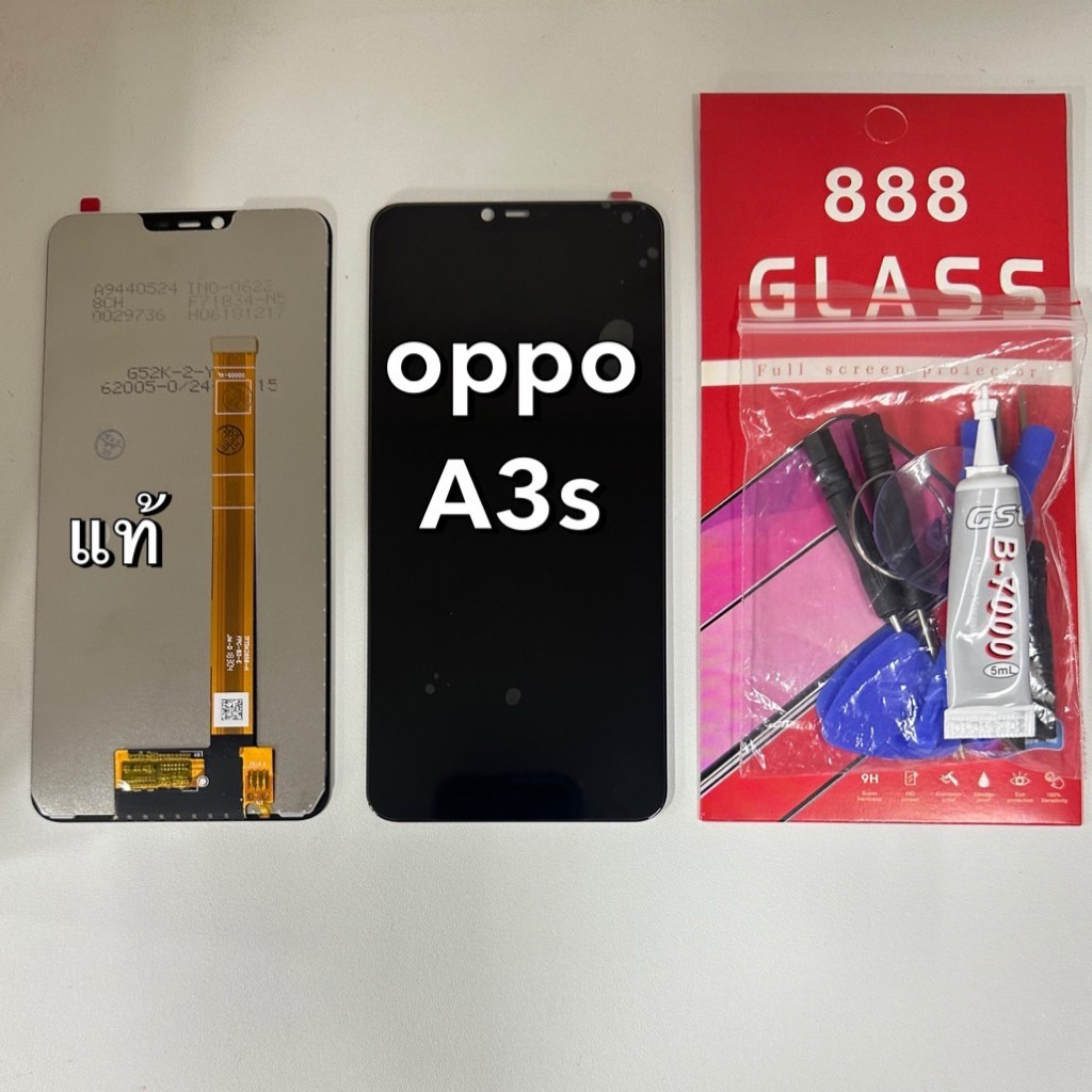 จอชุดoppo A3sแท้โรงงานสีดำ /ฟิล์ม/ไขควง/กาว