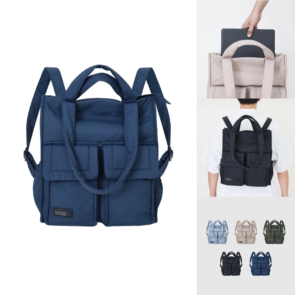 กระเป๋าสะพายไหล่ สะพายหลังได้ ถือพกพา ใส่โน๊ตบุ๊ค Laptop กันละอองน้ำ BUDDIE BAG KIDNAP ME.