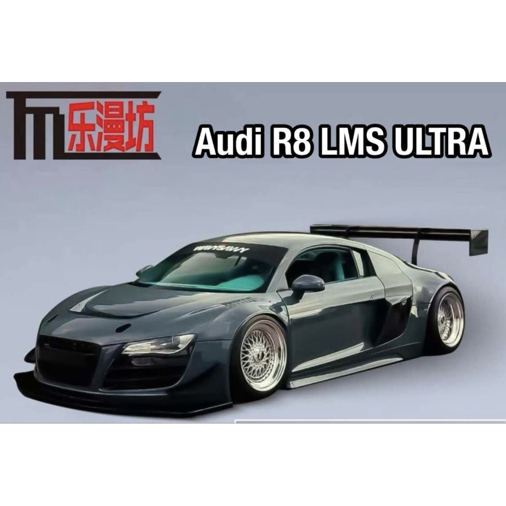 (1:64)Audi R8 LMS ULTRA