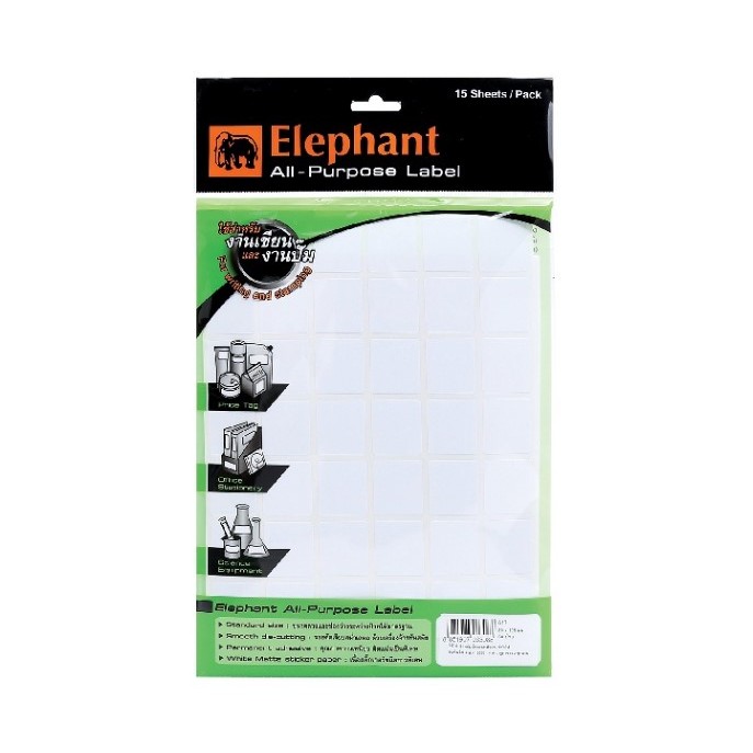 สติ๊กเกอร์ ตราช้าง A-6