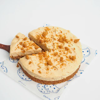 Gavinson Pie (Pre-Order)
