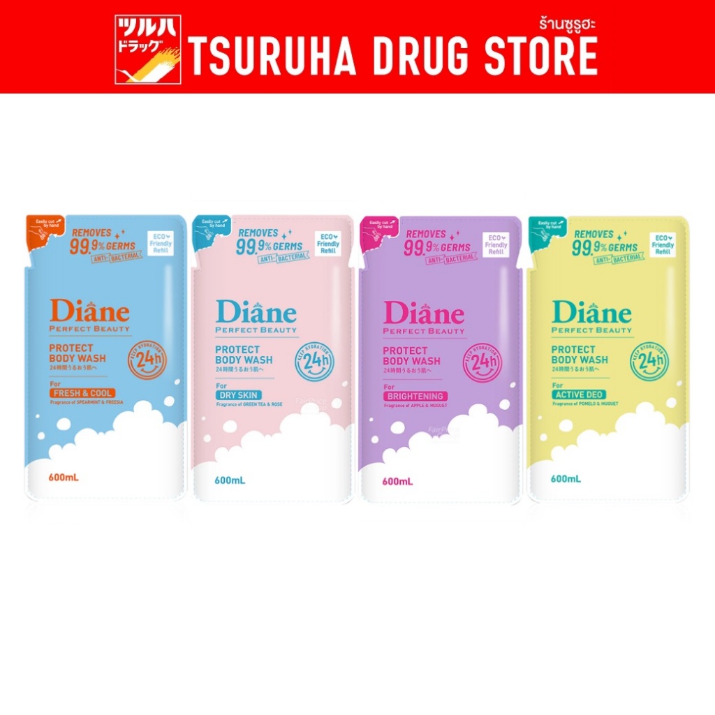 [ถุงเติม] มอยส์ ไดแอน โพรเทค บอดี้ วอช 600มล. รีฟิล / Moist Diane Protect Body Wash 600Ml Refill