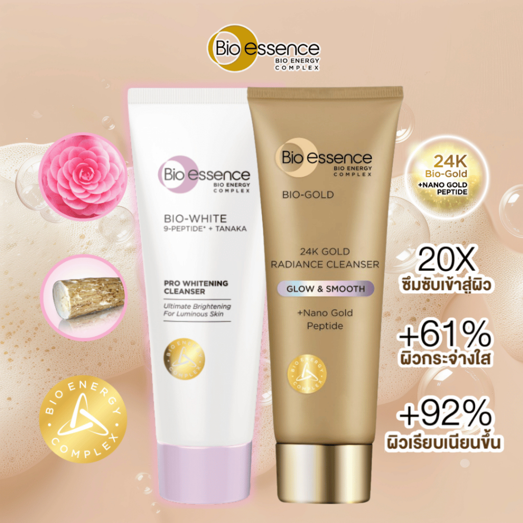 [เซตคู่] โฟมล้างหน้าเปิดไฟผิว+โฟมทองคำต่อต้านริ้วรอย Bio-essence Bio-White Pro Whitening +Bio-Gold 2