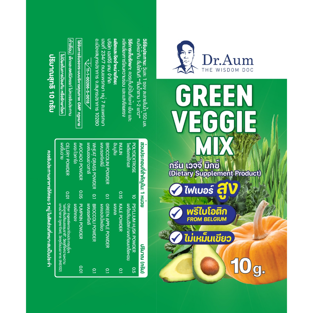 รูปภาพ 4