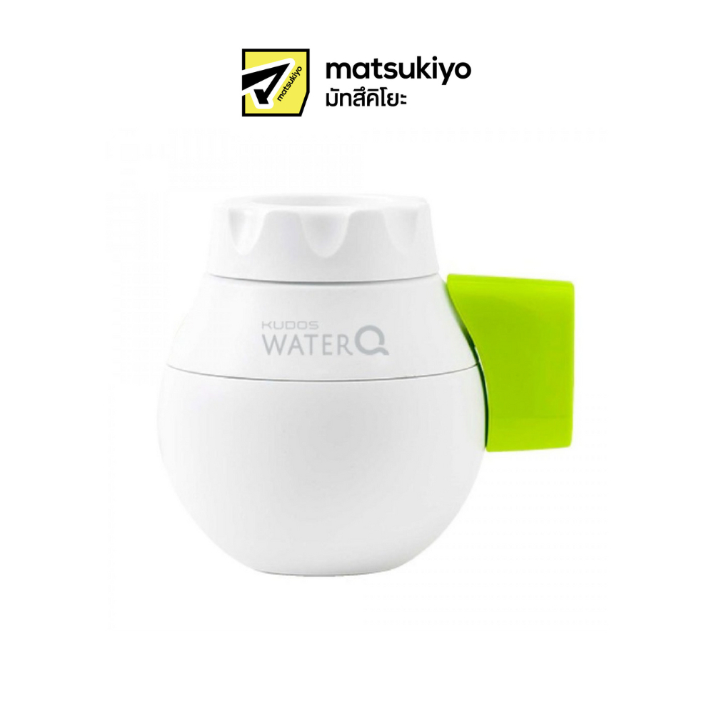 KUDOS WATER Q ปากกรองก๊อกน้ำ คูโดสวอเตอร์คิว – โปรปัง