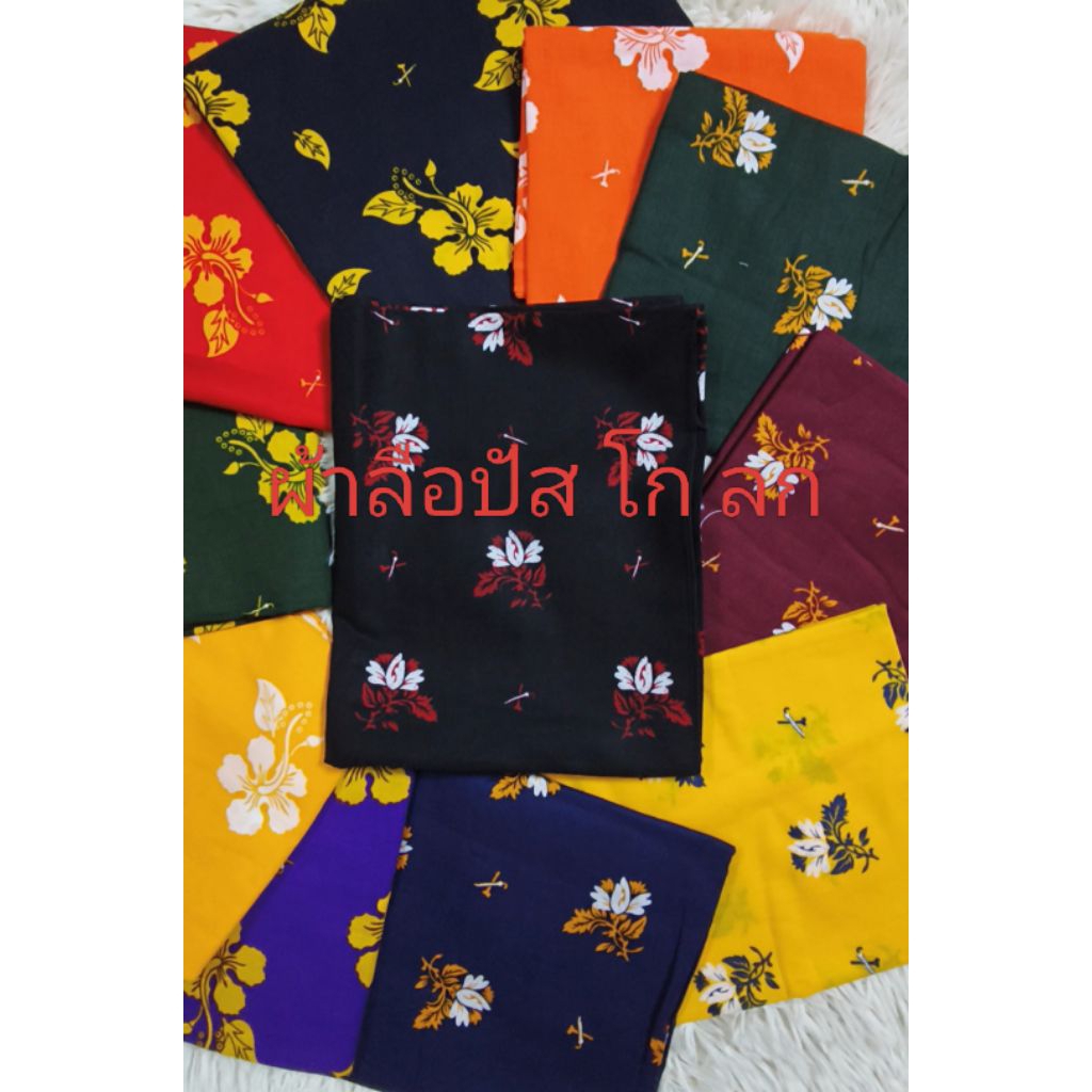 หมวกชายมุสลิม ผ้าสัรบัน หมวกอิสลามกาปีเยาะห์ ทรงสวยเนื้ออย่างดี ไว้สำหรับละหมาด