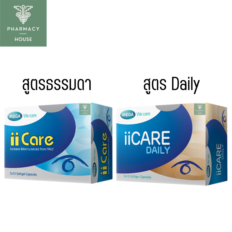 Mega ii care 30 capsules