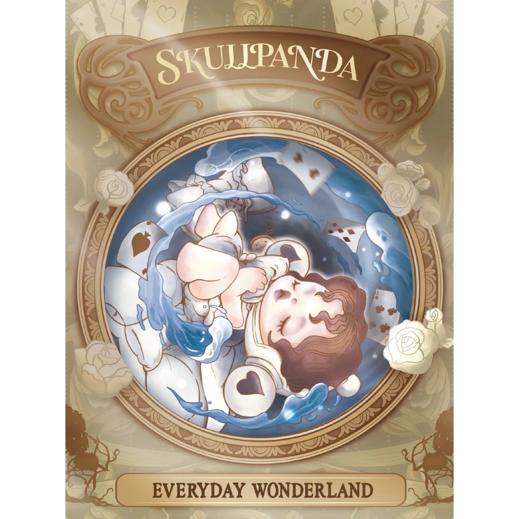 (ขายแยก) SKULLPANDA - SKULLPANDA Everyday Wonderland Series