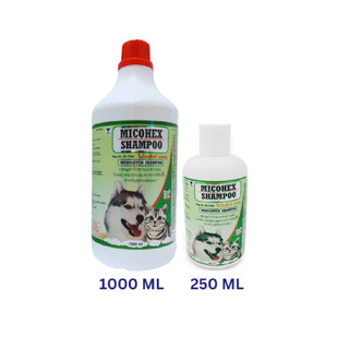 แชมพูอาบน้ำ micohex (250ml/1000ml) สะอาด เหมาะสำหรับน้องสุนัขและแมว