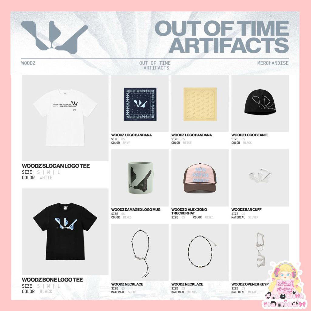 พร้อมส่ง ♡ กู้ด WOODZ ♡ OUT OF TIME ARTIFACTS official md