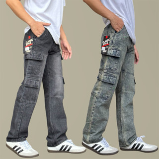 กางเกงยีนส์คาร์โก้ขายาวกระบอกใหญ่ 8 กระเป๋า ป้ายNBG