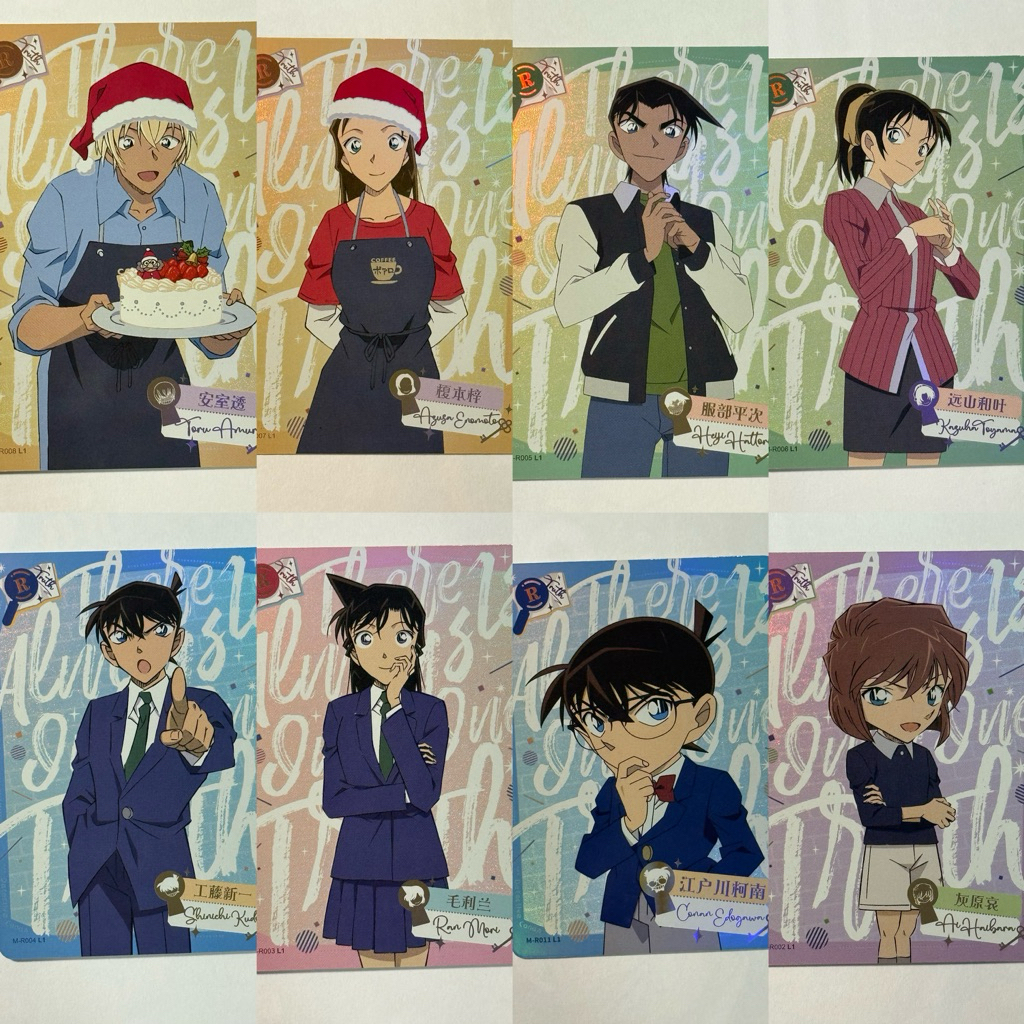 การ์ดนักสืบโคนันจากค่าย Kayou 2 yuan V.1 (R) การ์ดสะสมโคนัน