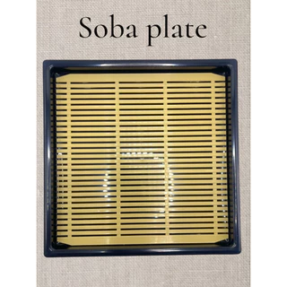 ถาดรองโซบะ หรือ อุด้ง ทรงสี่เหลี่ยมมีแผ่นระบายน้ำ Soba Plate.
